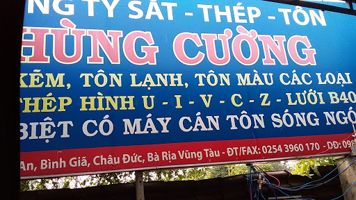 Công Ty Tnhh Sắt Thép - Tôn Hùng Cường