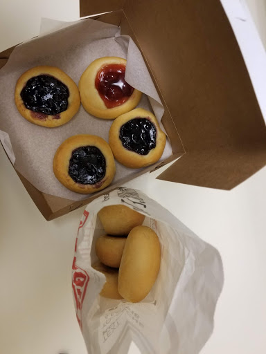 Bakery «Kolache Factory», reviews and photos, 11018 Culebra Rd #106, San Antonio, TX 78253, USA