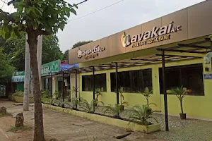 Avakaya Restaurant image