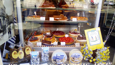 Pâtisserie - Confiserie - Glace - Salon de thé "Martin" à Morlaix
