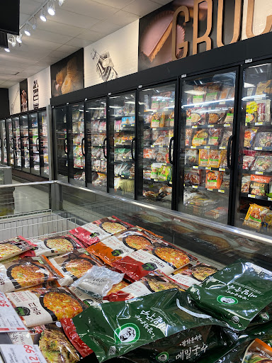 Korean Grocery Store «H Mart», reviews and photos, 2963 E Big Beaver Rd, Troy, MI 48083, USA