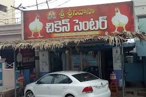 Srinivasa Chicken Centre image