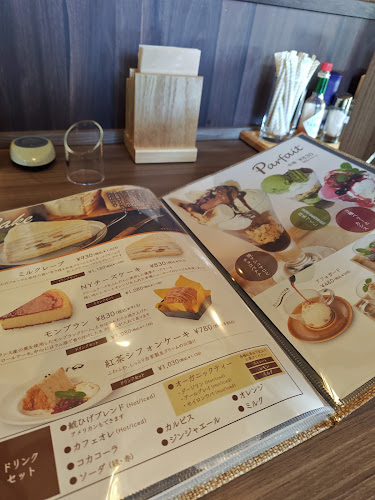 Opinii despre 鯱ひげカフェ 緑店 în 名古屋市 - レストラン