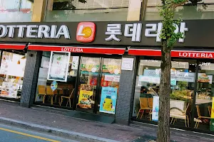 Lotteria Gwangju Bongseon image