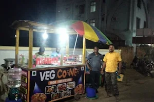 Veg corner & restaurant image