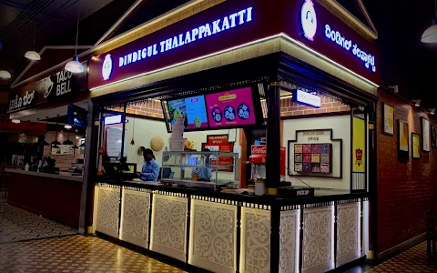 Dindigul Thalappakatti Restaurant Yelahanka image