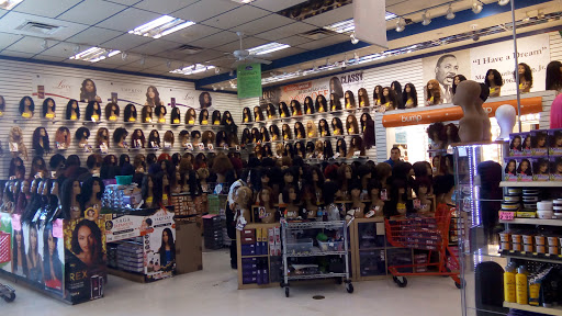 Beauty Supply Store «Ebony Super Store», reviews and photos, 1057 W Camp Wisdom Rd, Dallas, TX 75232, USA