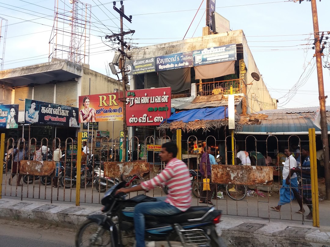 New Saravan Bhavan