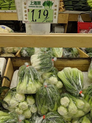 Asian Grocery Store «IOG Supermarket», reviews and photos, 19525 69th Ave, Fresh Meadows, NY 11365, USA