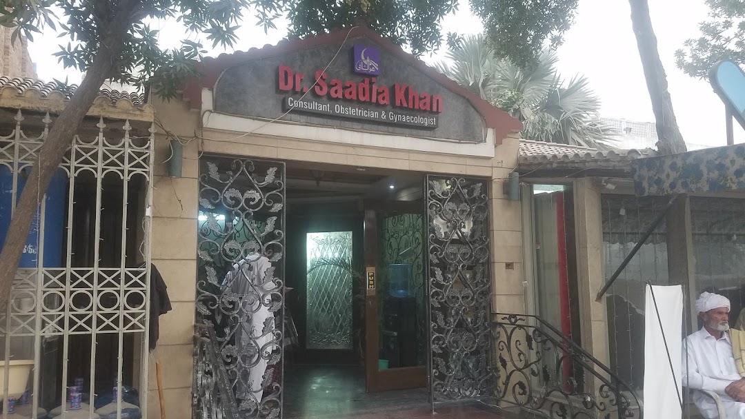 dr sadia khan clinic