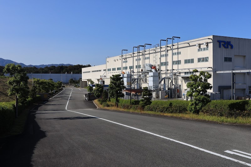 トライス(株) 松阪広陽工場