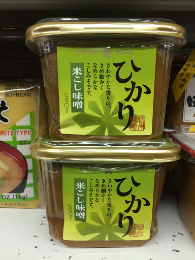 Asian Grocery Store «Viet Hoa Food Market», reviews and photos, 7100 Preston Hwy # 107, Louisville, KY 40219, USA