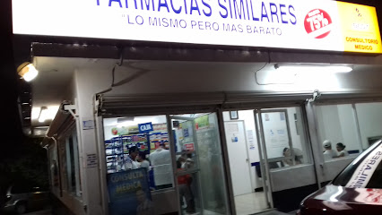 Farmacias Similares Santa Matilde 650, Santa Monica Sector 8, 67286 Guadalupe, N.L. Mexico
