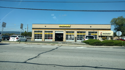 Auto Repair Shop «Meineke Car Care Center», reviews and photos, 6510 Carlisle Pike, Mechanicsburg, PA 17055, USA