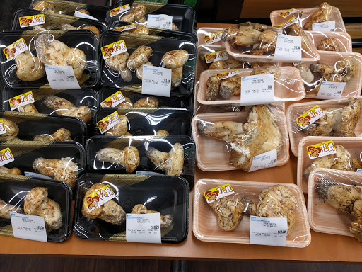 Japanese Grocery Store «Nijiya Market», reviews and photos, 2121 W 182nd St, Torrance, CA 90504, USA