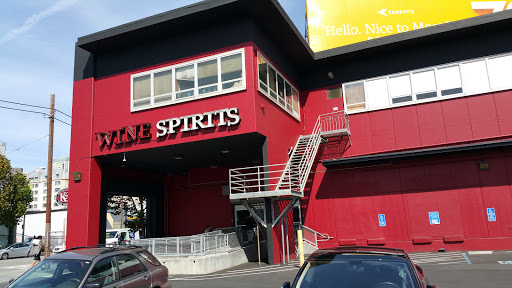 Wine Store «K&L Wine Merchants», reviews and photos, 855 Harrison St, San Francisco, CA 94107, USA