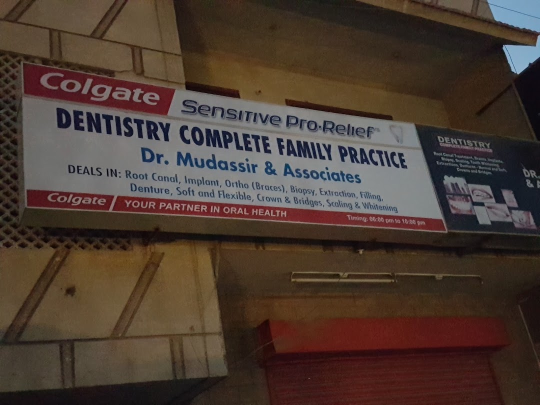 Dentistry Complete Family Practice