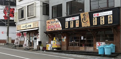 や台ずし拝島町