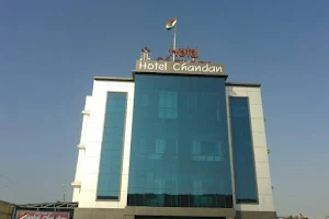 Hotel Chandan image
