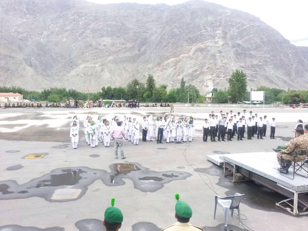 Sonikot Gilgit Helipad