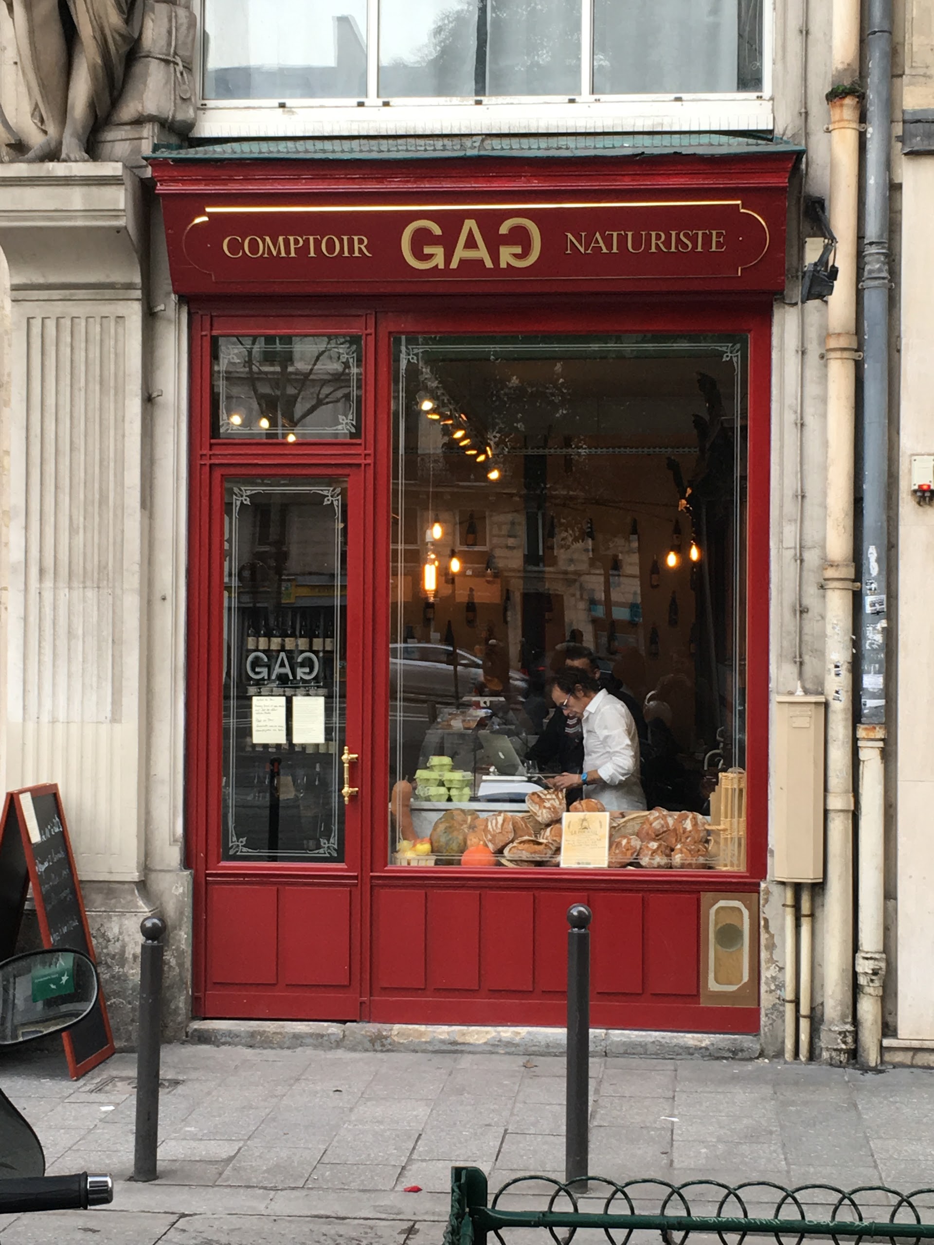 Photo n° 14 de l'avis de Clément.u fait le 12/01/2018 à 14:18