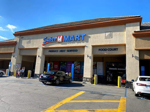 Korean Grocery Store «H Mart», reviews and photos, 2825 S Diamond Bar Blvd, Diamond Bar, CA 91765, USA
