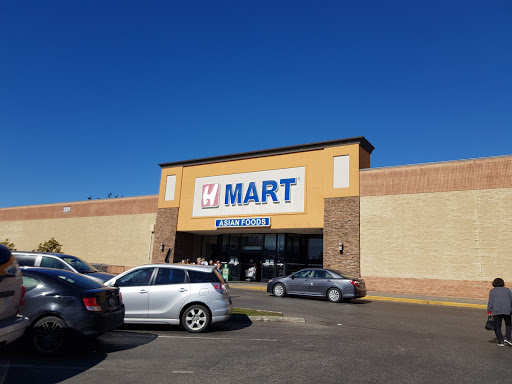 Korean Grocery Store «H Mart», reviews and photos, 3301 184th St SW, Lynnwood, WA 98037, USA