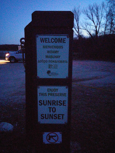 Nature Preserve «Penny Road Pond», reviews and photos, Penny Rd, Barrington, IL 60010, USA