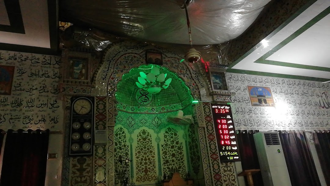 Masjid Noor ( Noor Mosque )
