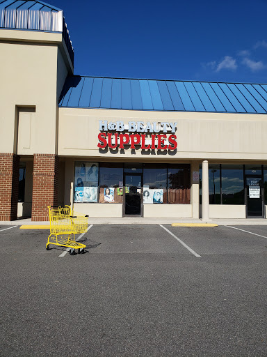 H & B Hair & Beauty Supply, 4291 Holland Road, Virginia Beach, VA 23452, USA, 