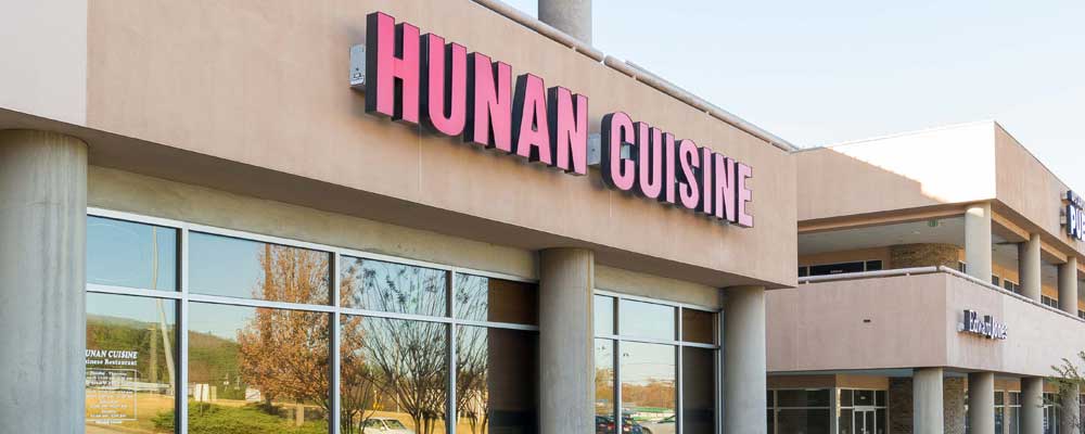 Hunan Cuisine Chinese Restaurant 35242