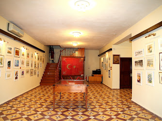 A. Sıdıka Erke Etnografya Müzesi