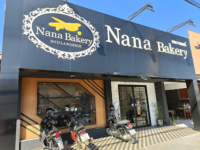 Nana Bakery Ruamchok นานาเบเกอรี่รวมโชค