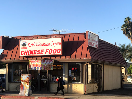 Donut Shop «Tweedy Panda Donut», reviews and photos, 3337 Tweedy Blvd, South Gate, CA 90280, USA