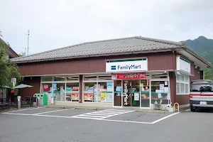 FamilyMart Ohara Sanzen-in Store image