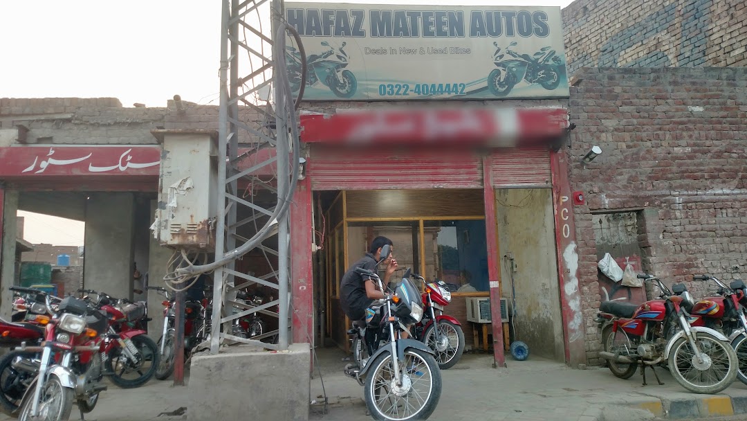 Hafiz Mateen Autos