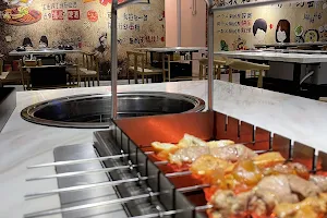G-Yi Tang Steamboat & Barbeque Restaurant image