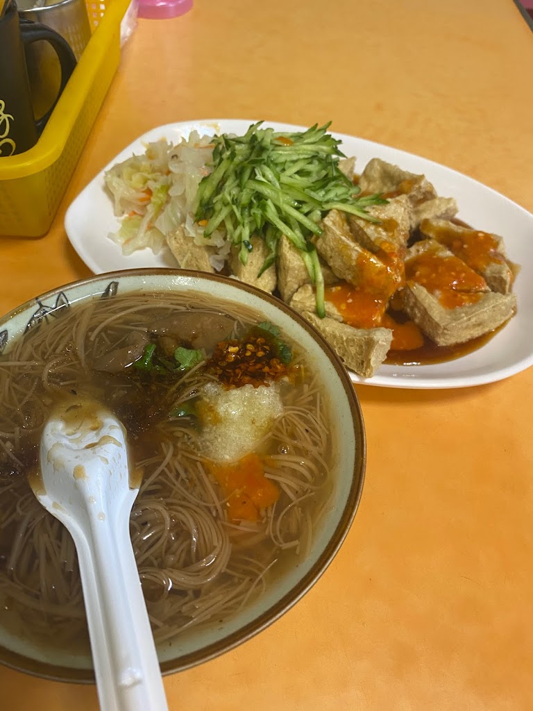阿根臭豆腐 的照片