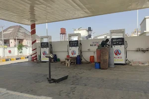 aliko petrol station image