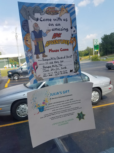 Grocery Store «Piggly Wiggly», reviews and photos, 1536 Donelson Pkwy, Dover, TN 37058, USA