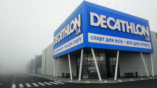 Decathlon