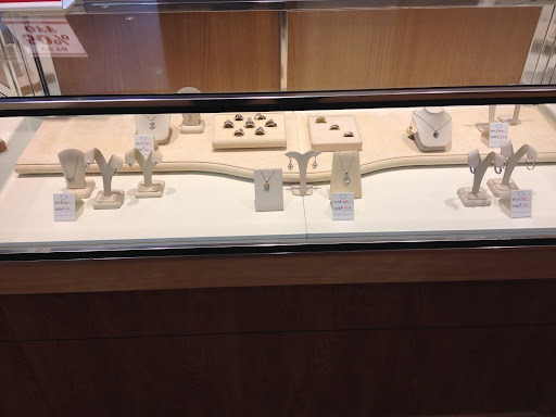 Jeweler «Kiefer Jewelers», reviews and photos, 2472 W Brandon Blvd, Brandon, FL 33511, USA