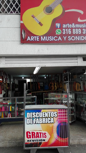 ARTE MUSICA Y SONIDO