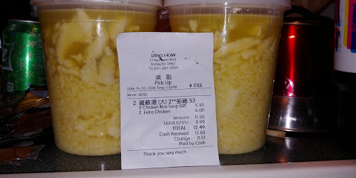 60 Northern Blvd, Shirley, NY 11967, USA