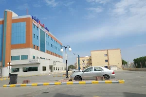 Al Hayat National Hospital image
