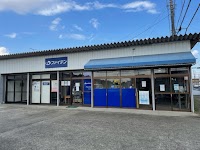 ピーズショップ