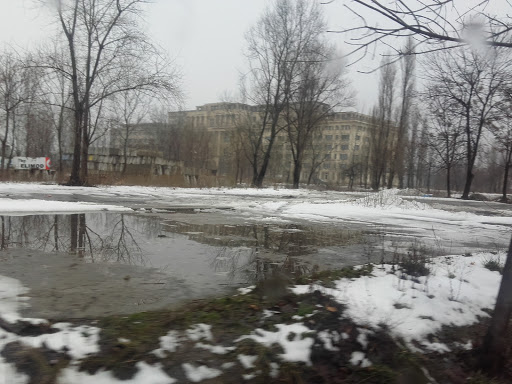 Institutul de Filosofie și Psihologie