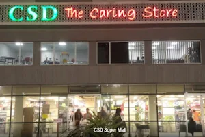 CSD Mega Mall image