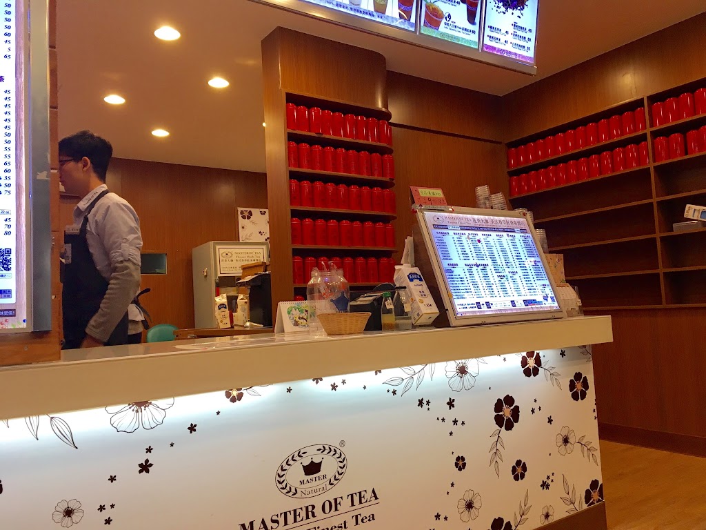 Master Of Tea 花茶大師中壢中原店 的照片