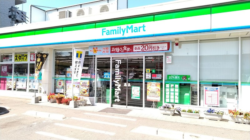 ファミリーマート 粕屋門松店